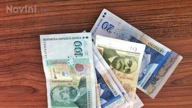 Ето колко е печалбата на банките у нас за 2020 г.
