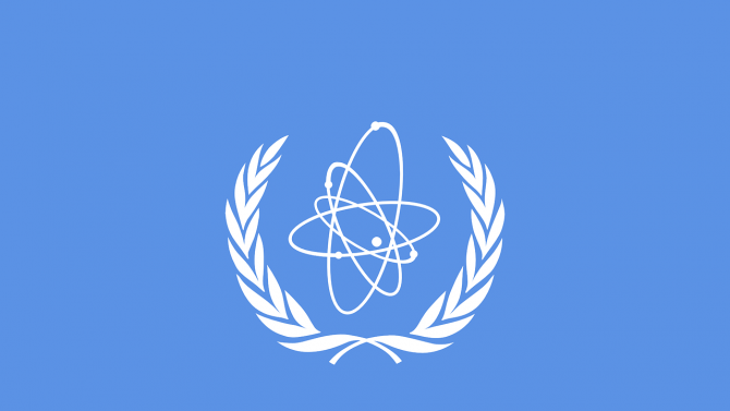 Иран е уведомил инспекторите от МААЕ, че ще обогатява уран