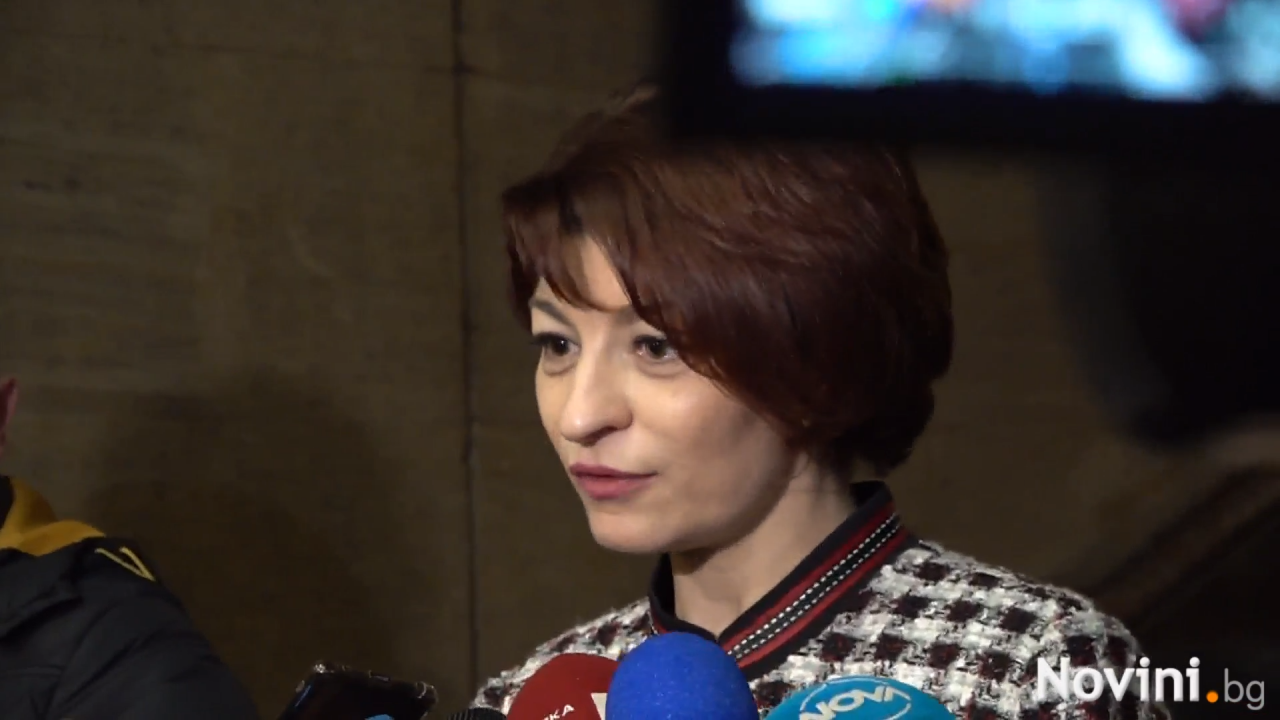 Атанасова: Препотвърдихме позицията на България спрямо РС Македония