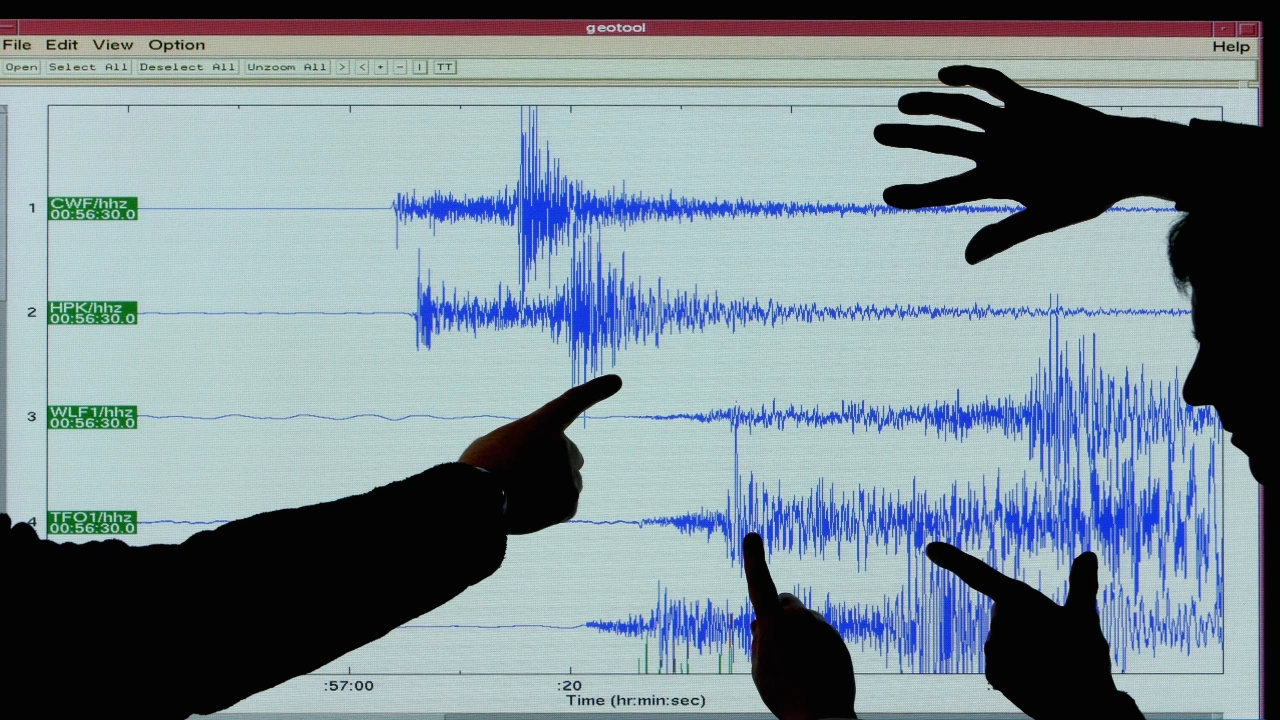 Земетресение с магнитуд 6 4 бе регистрирано днес до бреговете на