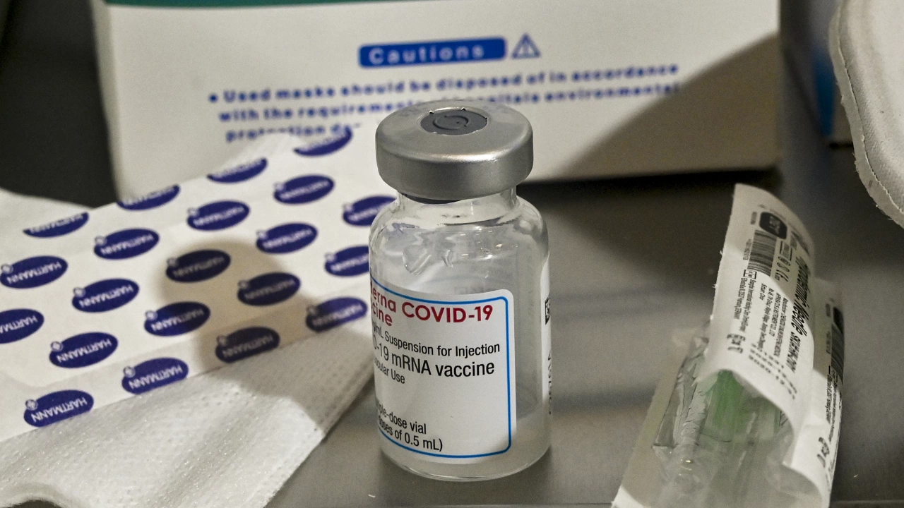 Международният механизъм Ковакс за осигуряване на ваксини срещу коронавируса на