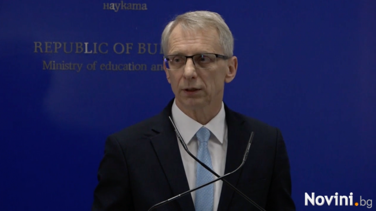 Министър Денков обяви приоритетите на МОН, предложи и кога да почиват учениците