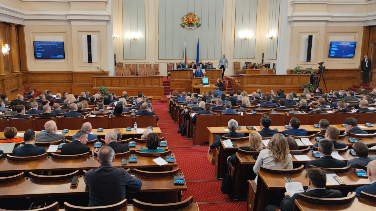 Парламентът одобри споразумение за защитен механизъм между България и Единния съвет за преструктуриране