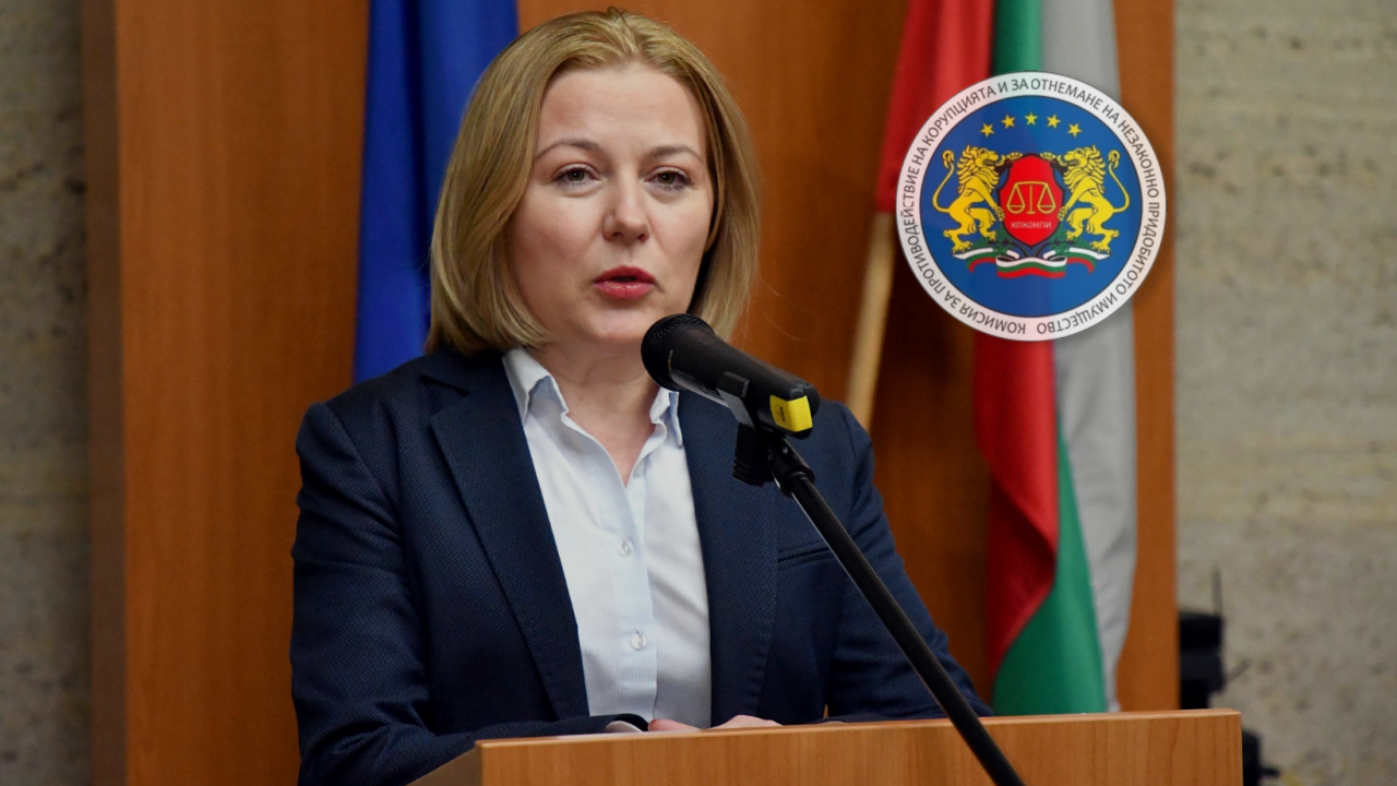 Йорданова: Не е обсъждана нова кандидатура за председател на КПКОНПИ
