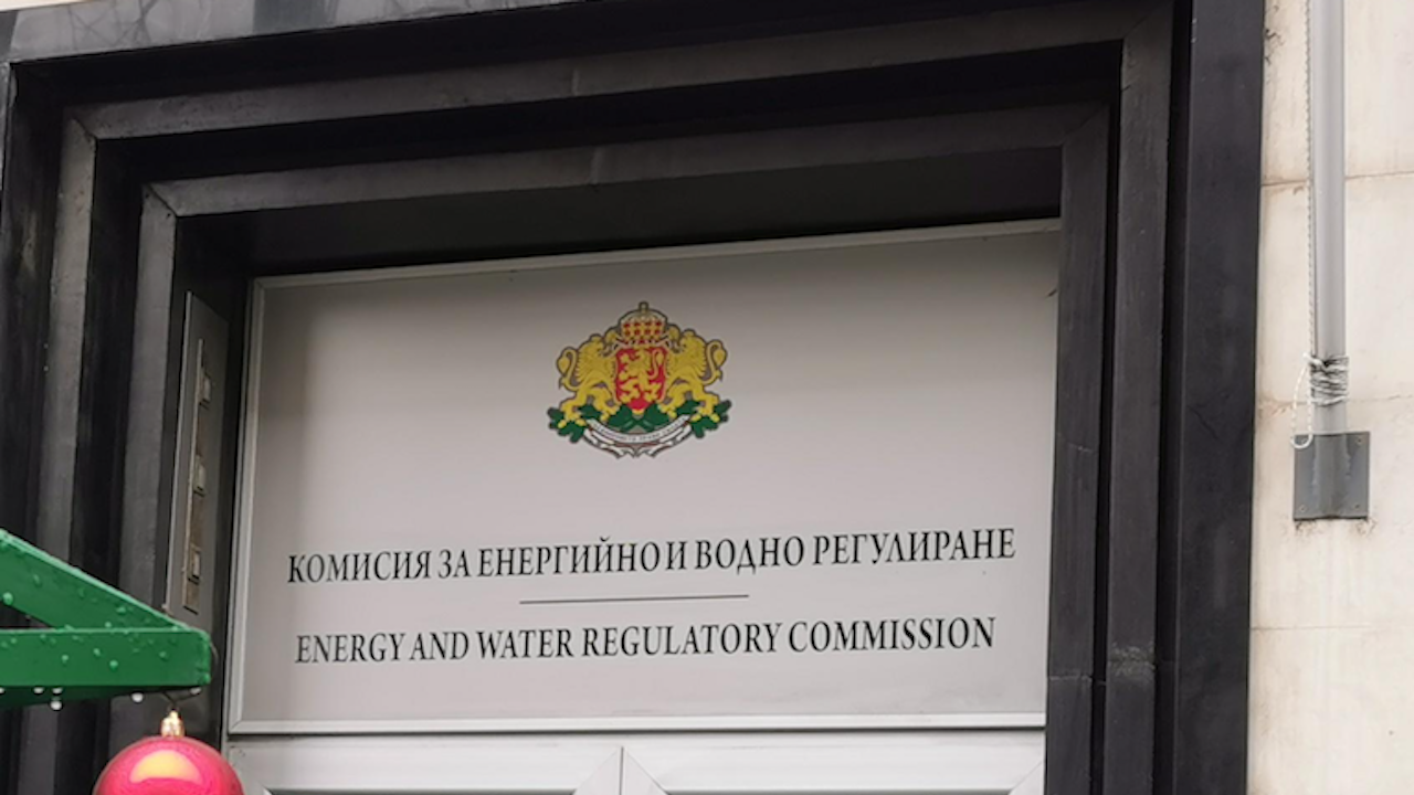 ВМРО предлага закриване на Комисията за енергийно и водно регулиране