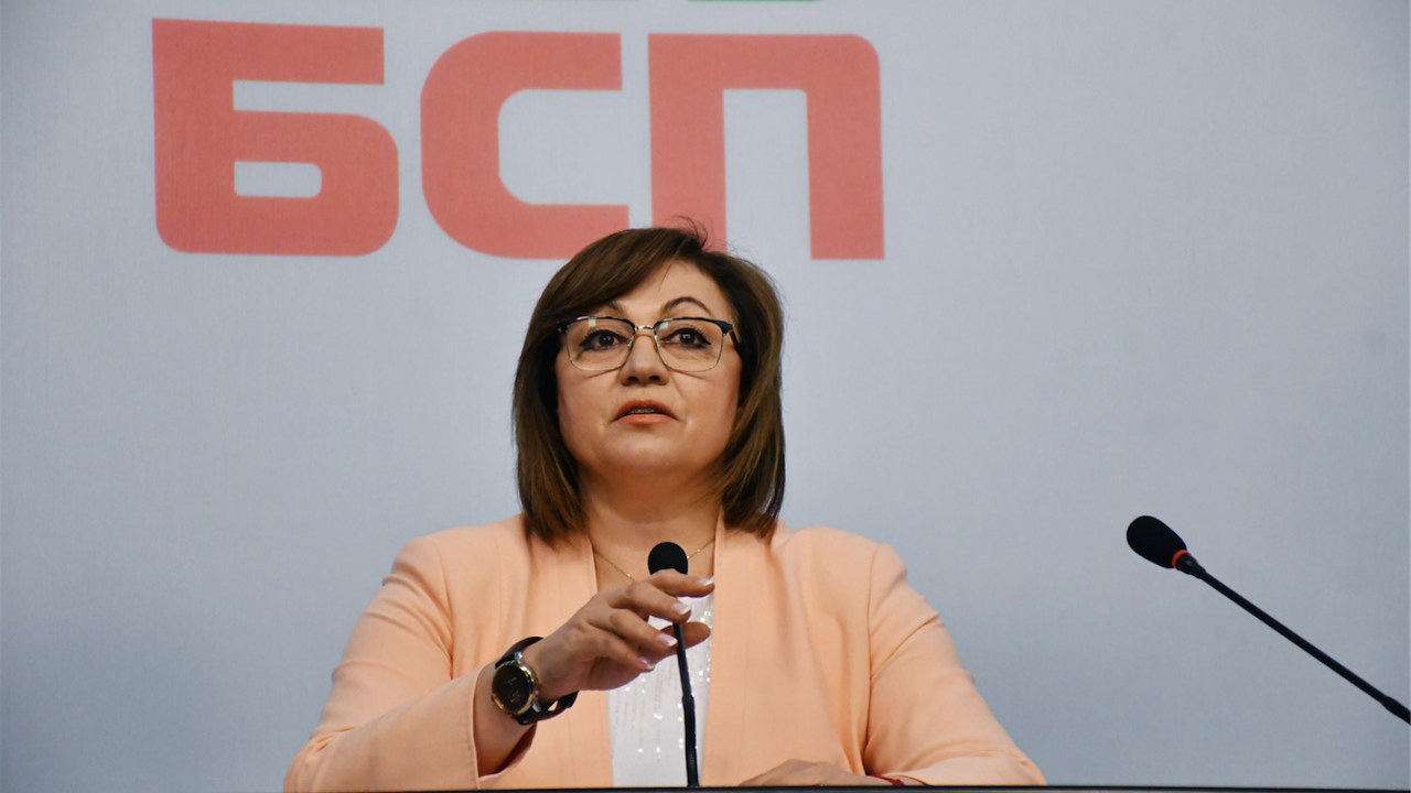 Конгресът на БСП решава днес за оставката на Нинова