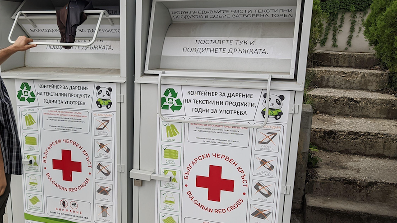 Една от водещите дейности на Българския червен кръст е незабавно подпомагане на