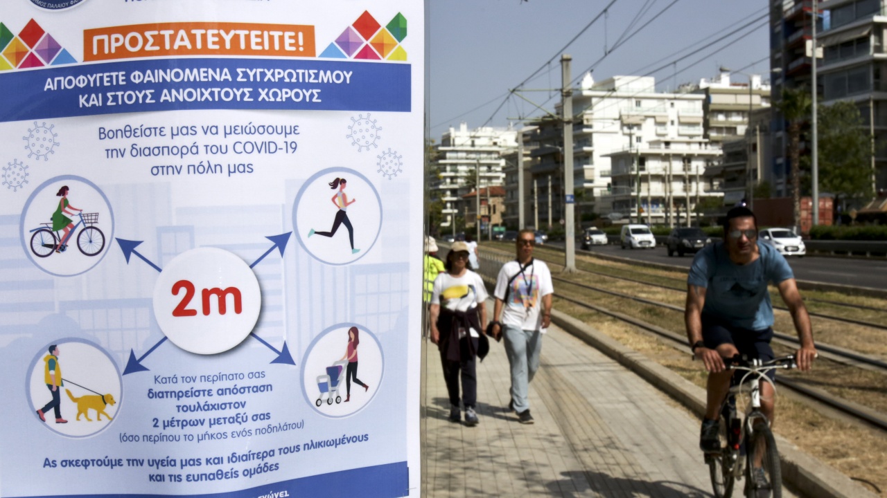  Гърция удължи рестриктивните мерки за влизане в страната 