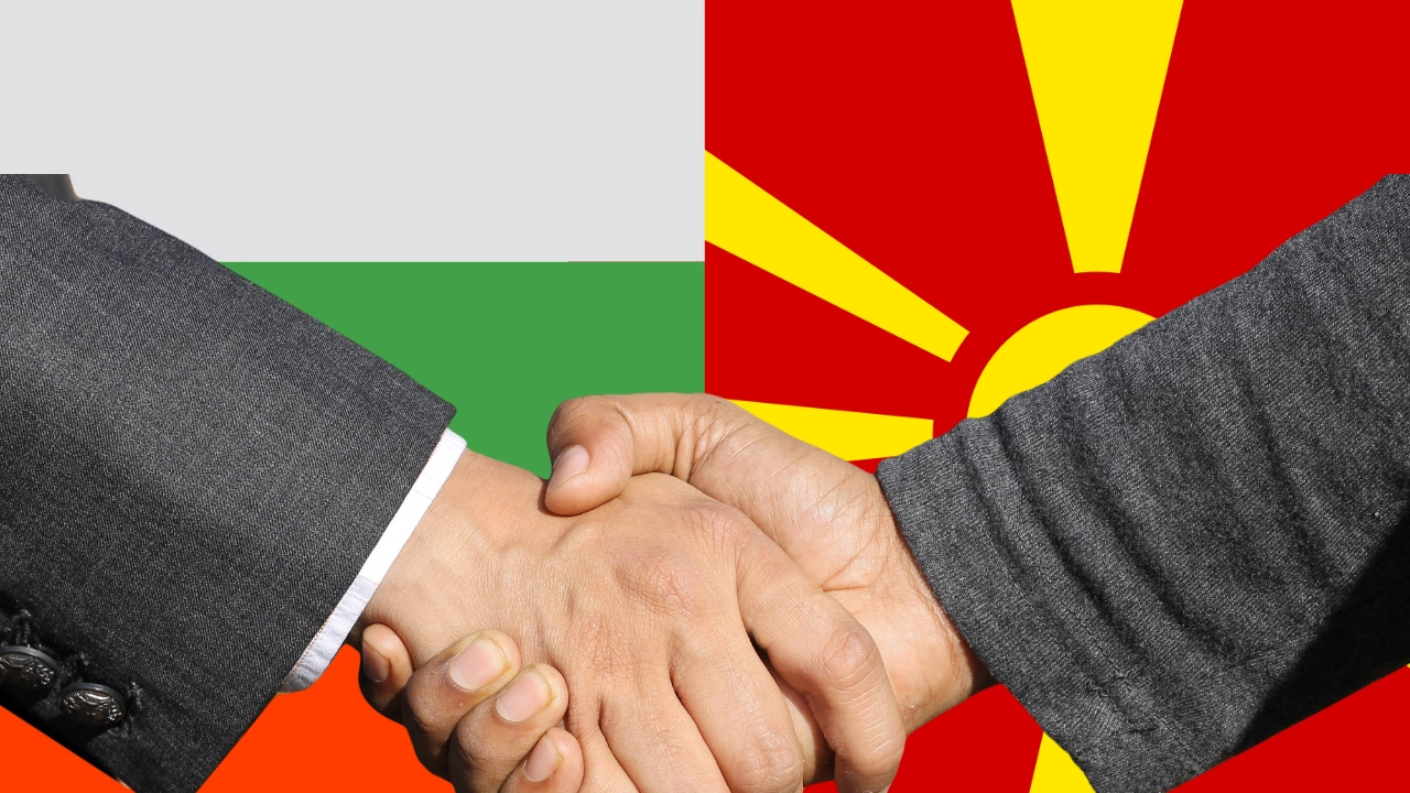 Правителството на Република Северна Македония прие днес съгласувания текст на