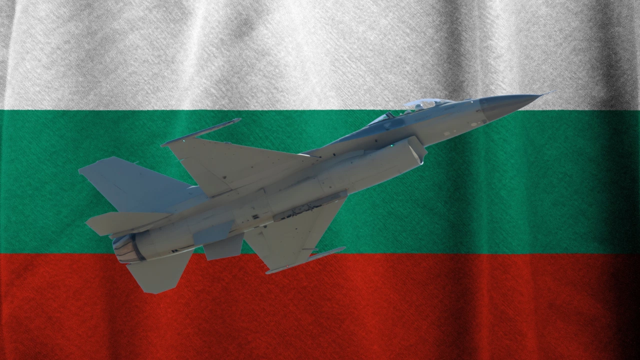 България ще получи тренировъчни симулатори за изтребители F 16 за
