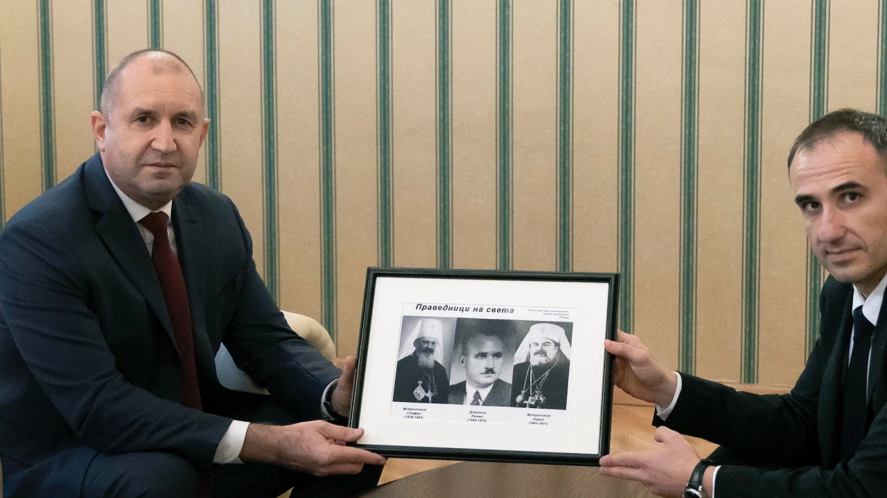 Президентът прие на Дондуков 2 председателя на Организацията на евреите