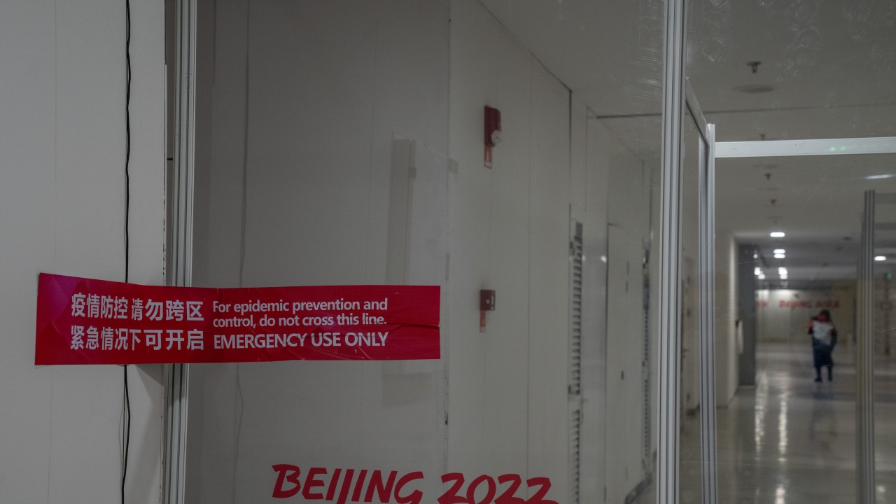  Пекин изолира няколко квартала поради COVID-19 в навечерието на Олимпиадата 