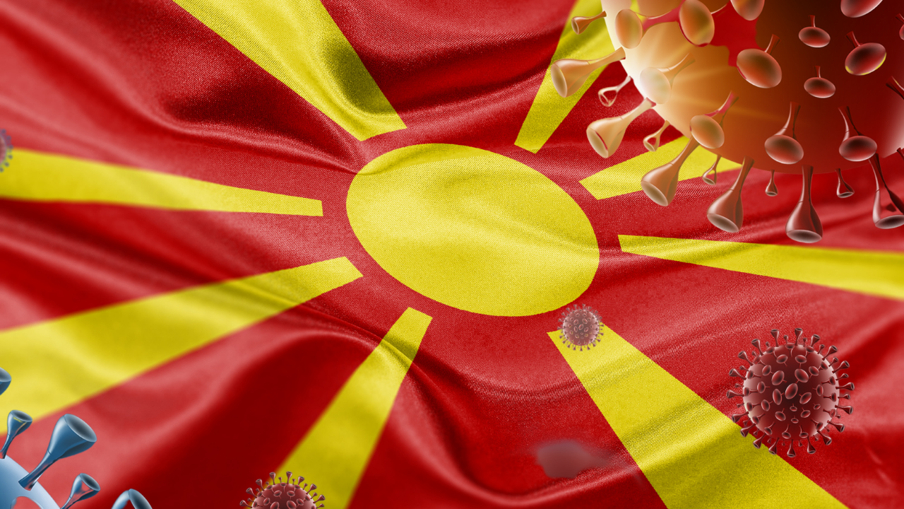  Първо съвещание на новата комисия по инфекциозни заболявания в РC Македония 