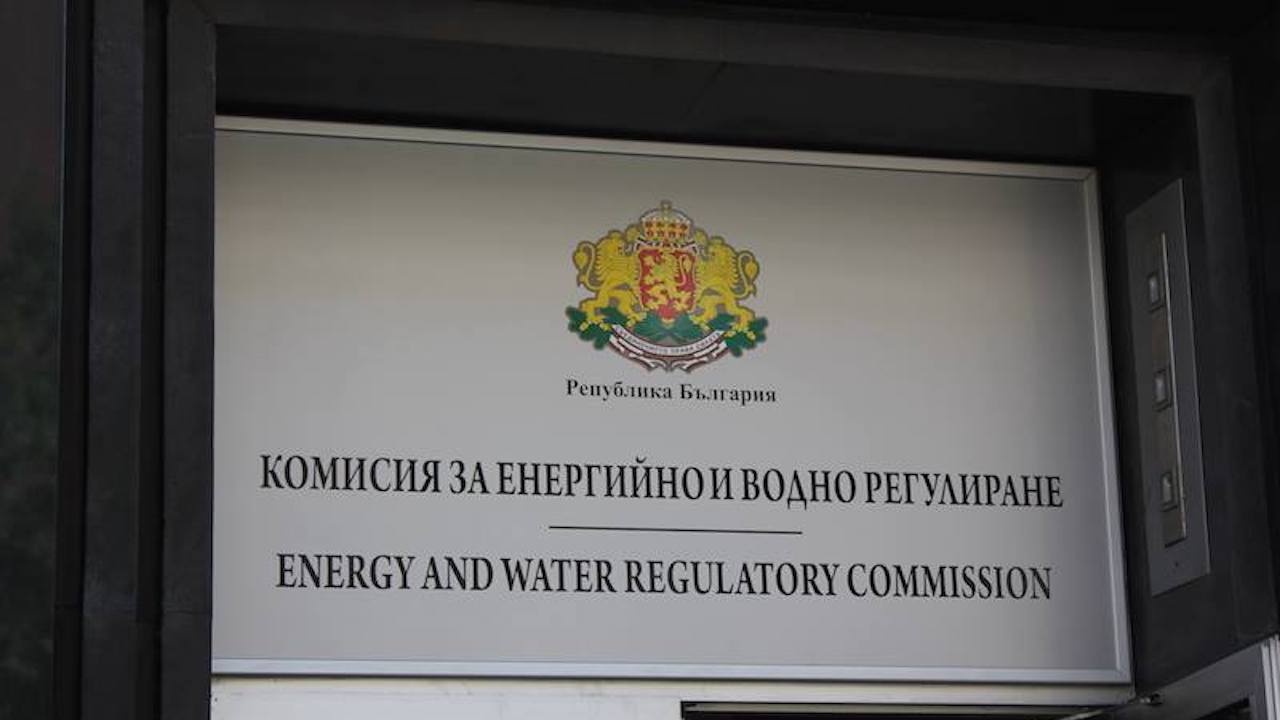 Комисията по енергетика в Народното събрание проведе жребий за прекратяване