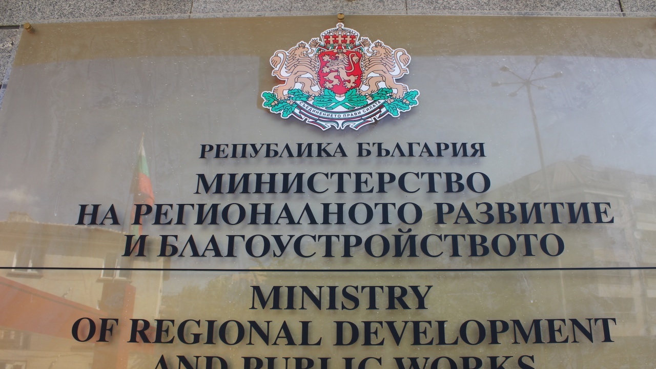 Над 38 млн. евро ще бъдат инвестирани в проекти между България и Сърбия