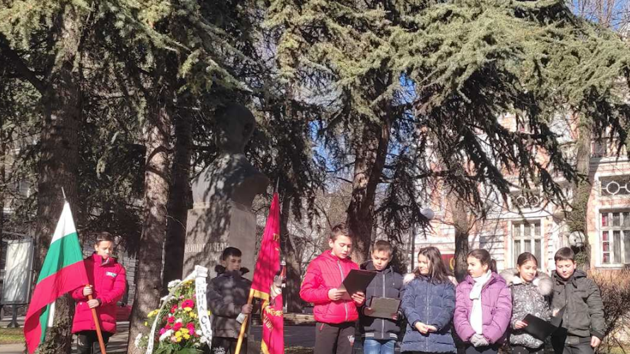 В Стара Загора беше отбелязана 179-годишнината от рождението на революционера