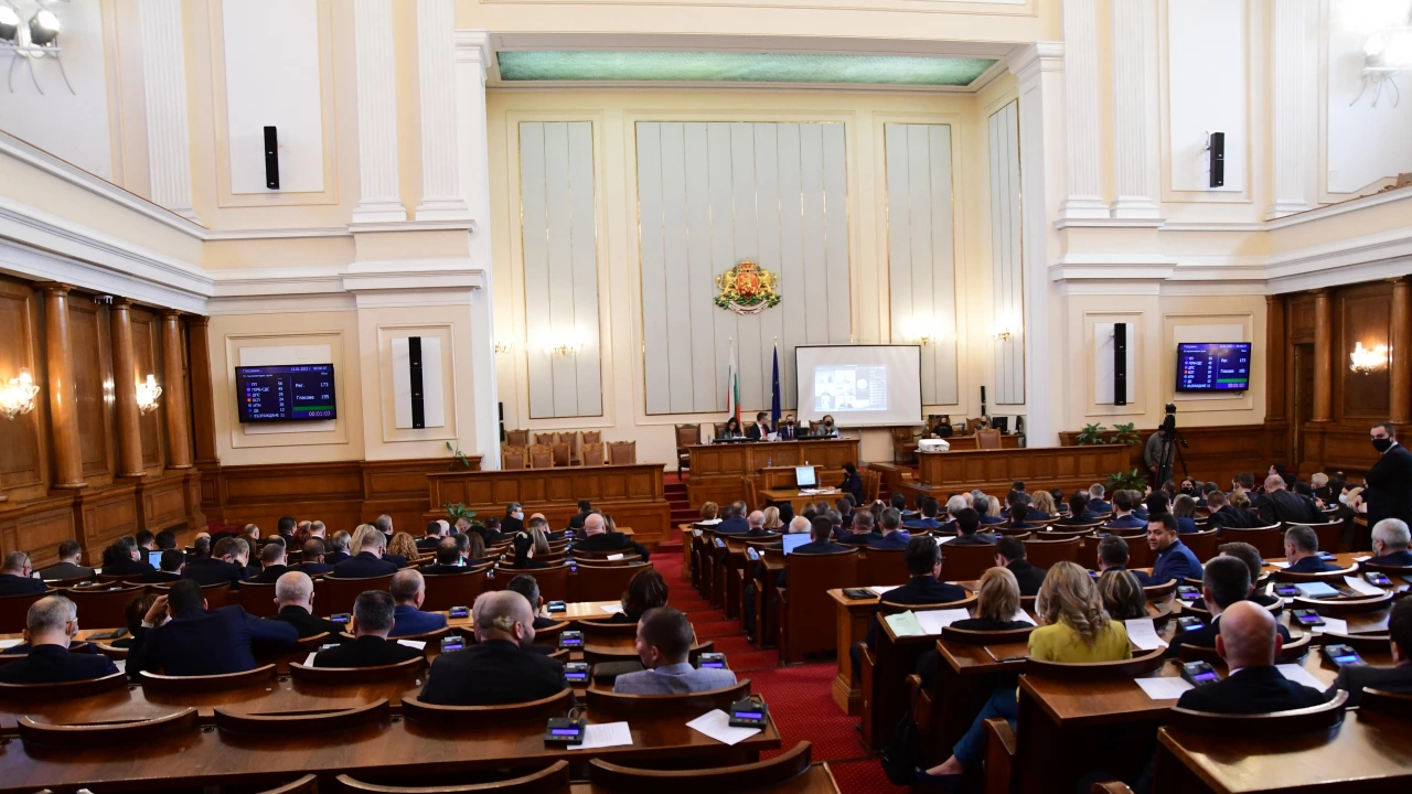 Народното събрание заседава днес Има квором от 208 народни представители