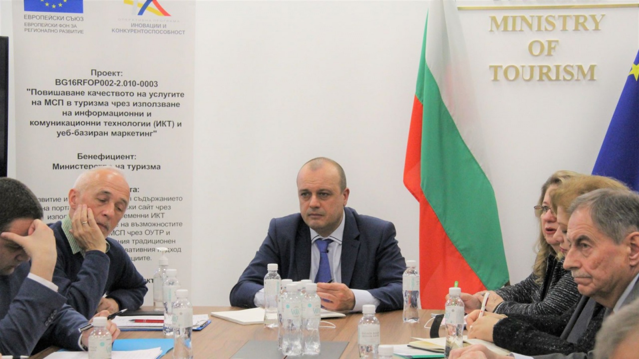 Министър Проданов се срещна с представители на Организациите за управление на туристическите райони