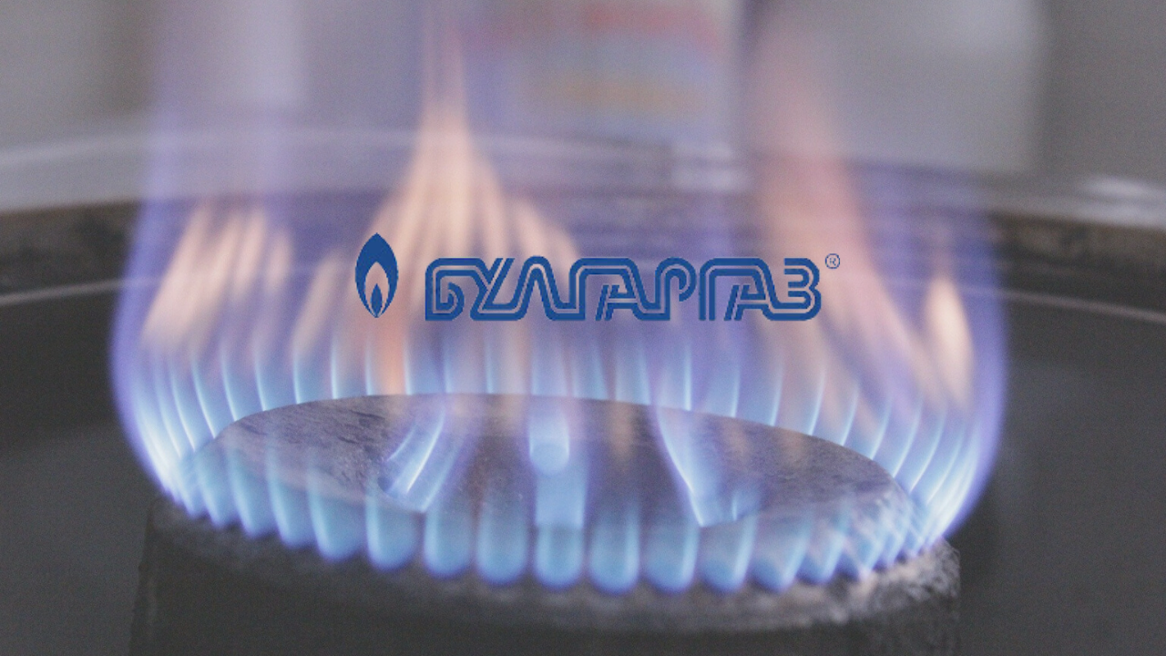 "Булгаргаз": 113,85 лв. на MWh е прогнозната цена на газа за април