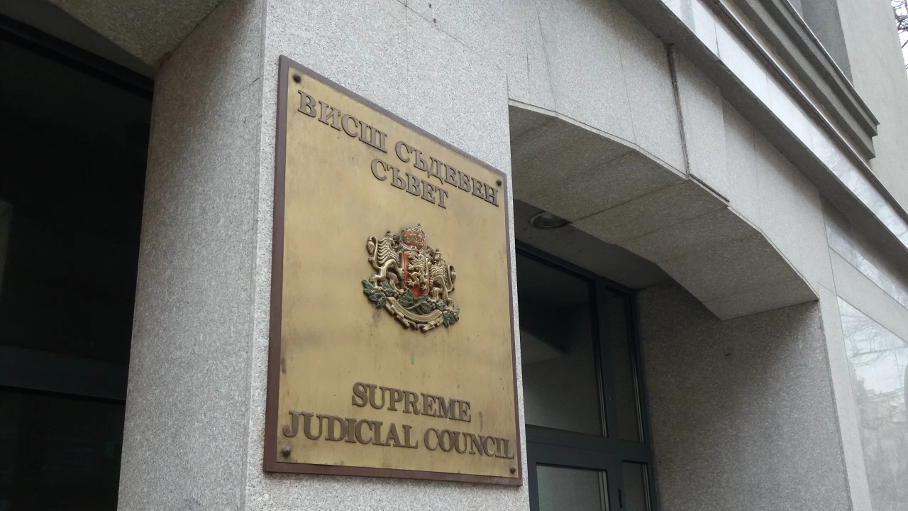 Гражданският съвет към Висшия съдебен съвет застана зад Българската асоциация на