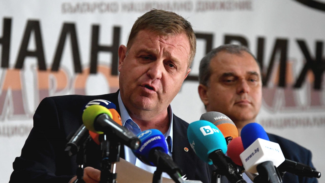 ВМРО Българско национално движение ще има извънреден конгрес от 10 30 часа в
