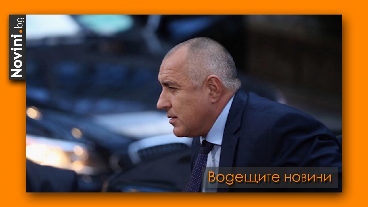 Водещите новини! „Барселонагейт“: пране на пари в особено големи размери; Украйна: съседи се готвят за бежанци, засилват контингентите (и още…)