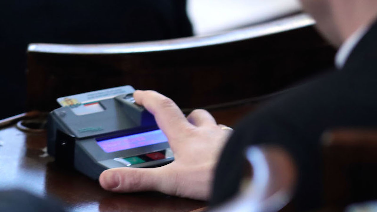 Парламентът прие на второ четене промени в закона за дейността на колективните инвестиционни схеми