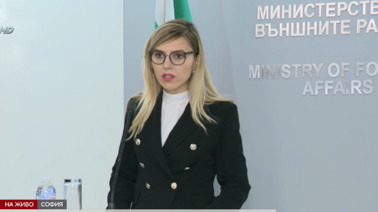 Заместник-министърът на МВнР Велислава Петрова с актуална информация за вчерашния