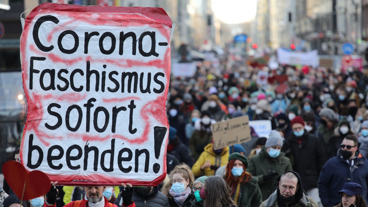 Протести в Германия срещу ковид ограниченията