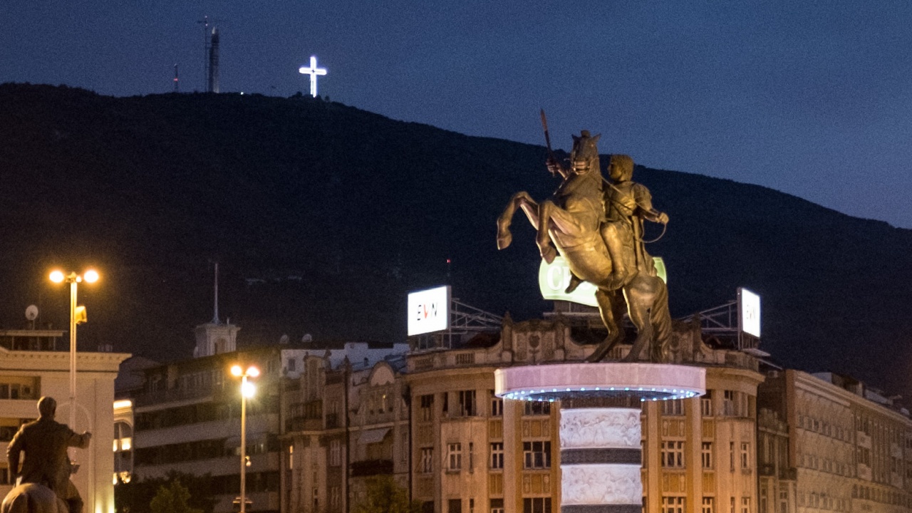 Ако Християн Мицкоски и ВМРО-ДПМНЕ искат истинска градивност, нека престанат