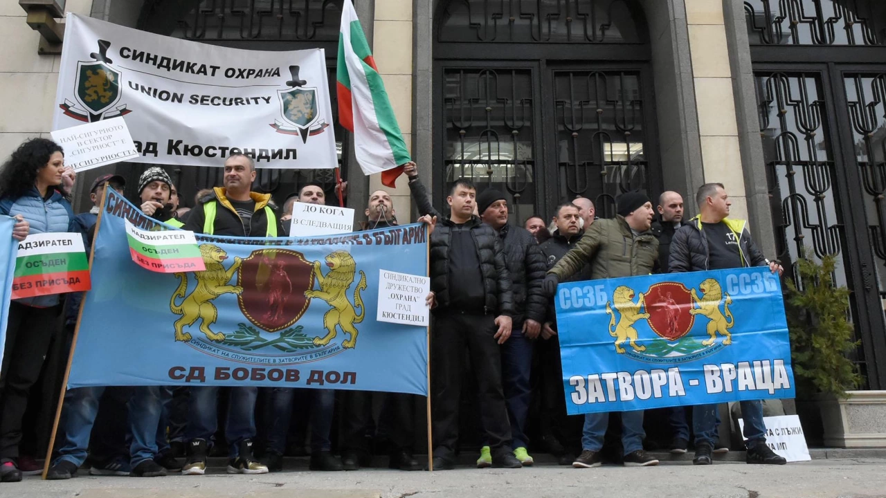 Синдикатът на служителите в затворите потвърди своята подкрепа за протеста