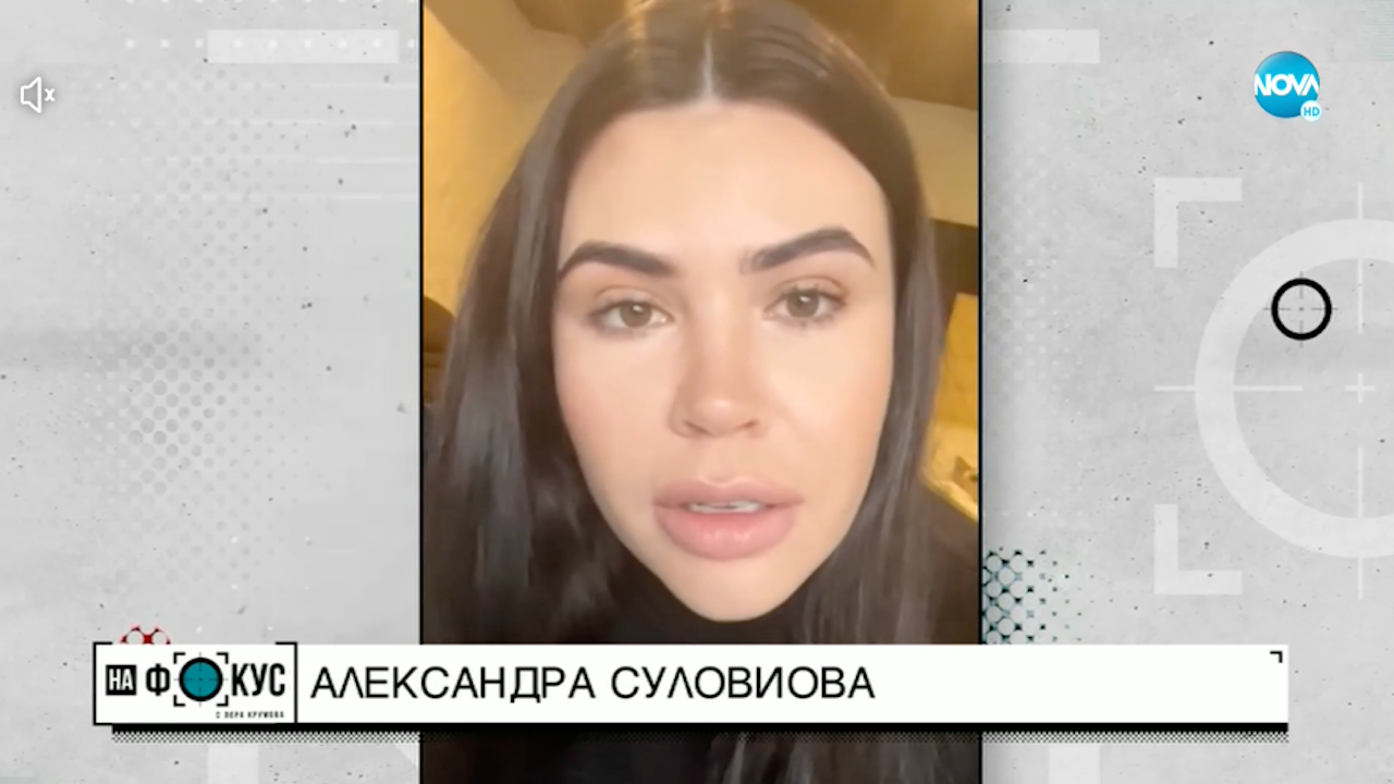  Мис Украйна Юнивърс избяга от ужаса на гърмежите с четиримесечното си бебе 