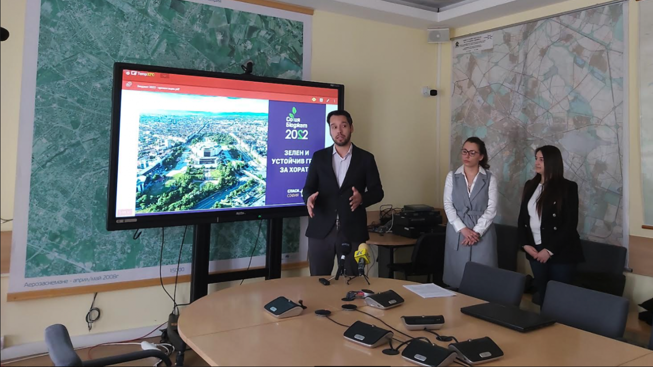 От "Спаси София" представиха предложения за Бюджет 2022 на столицата