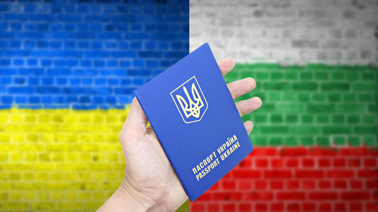  90-дневен безвизов режим за украински жители у нас 