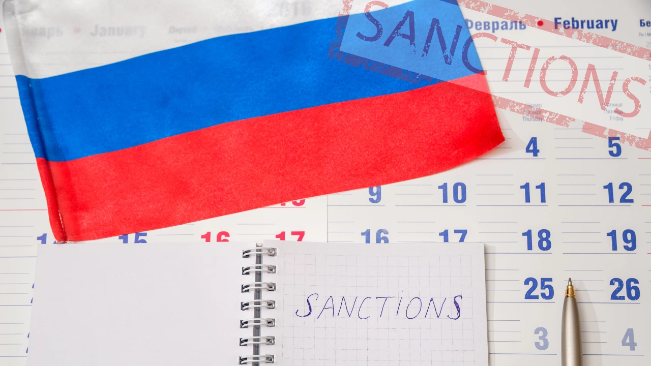 Санкциите на ЕС срещу руската Централна банка влязоха в сила