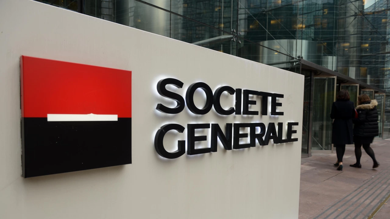Френската банка Сосиете женерал Sociеte Generale и швейцарската Креди сюис