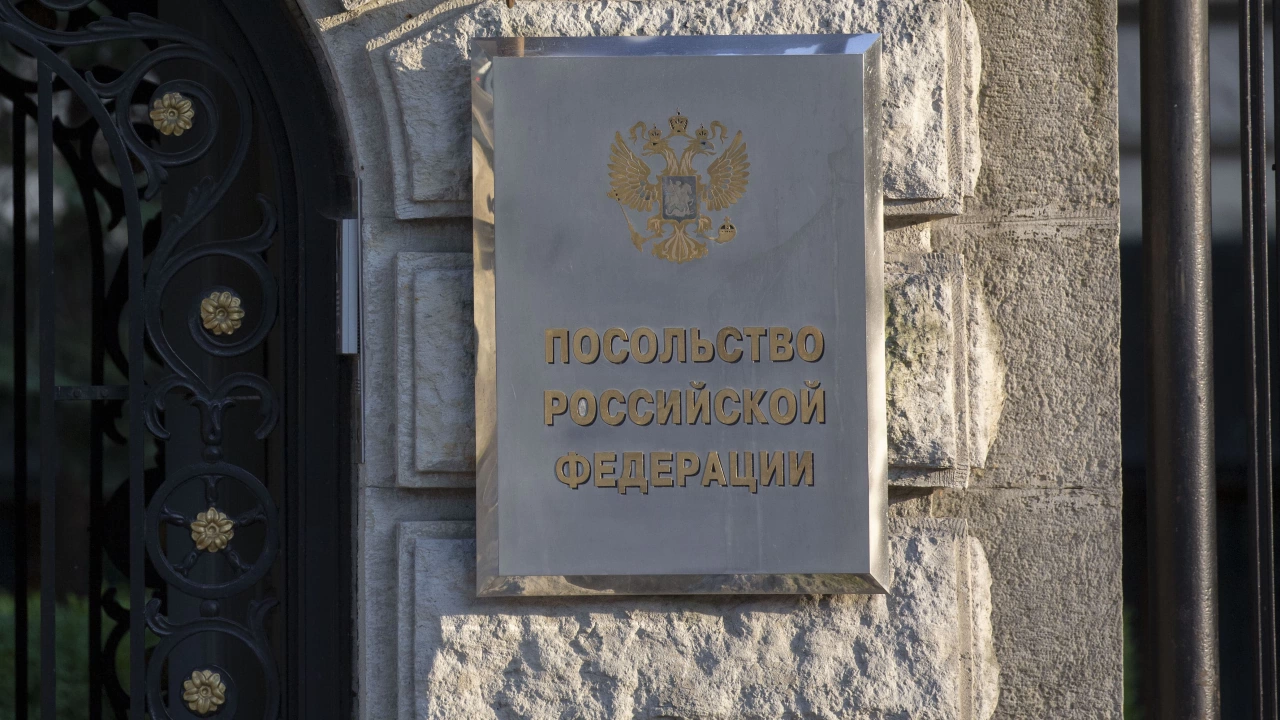 Посолството на Русия в България обяви че работата на сайта