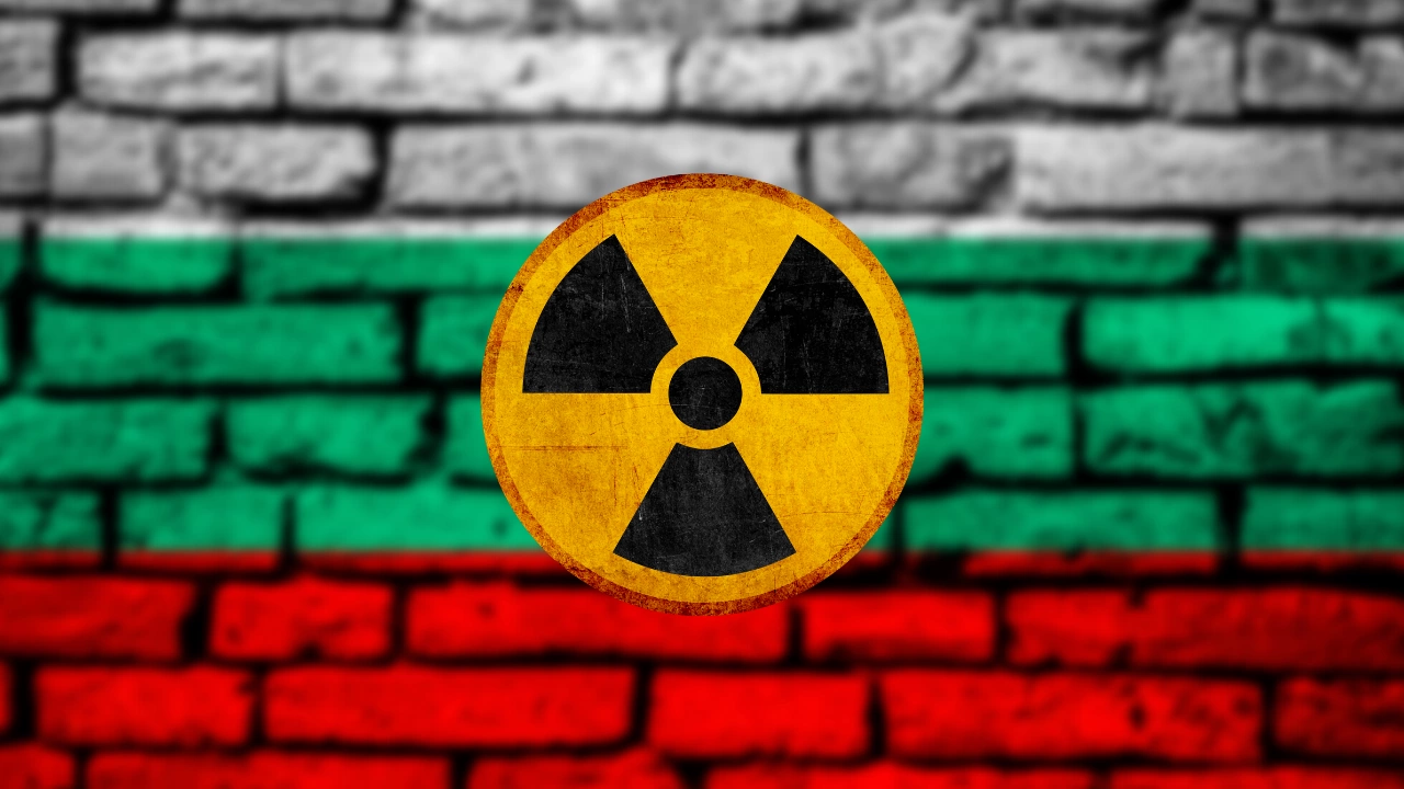 В момента в България няма основание за притеснение от радиация