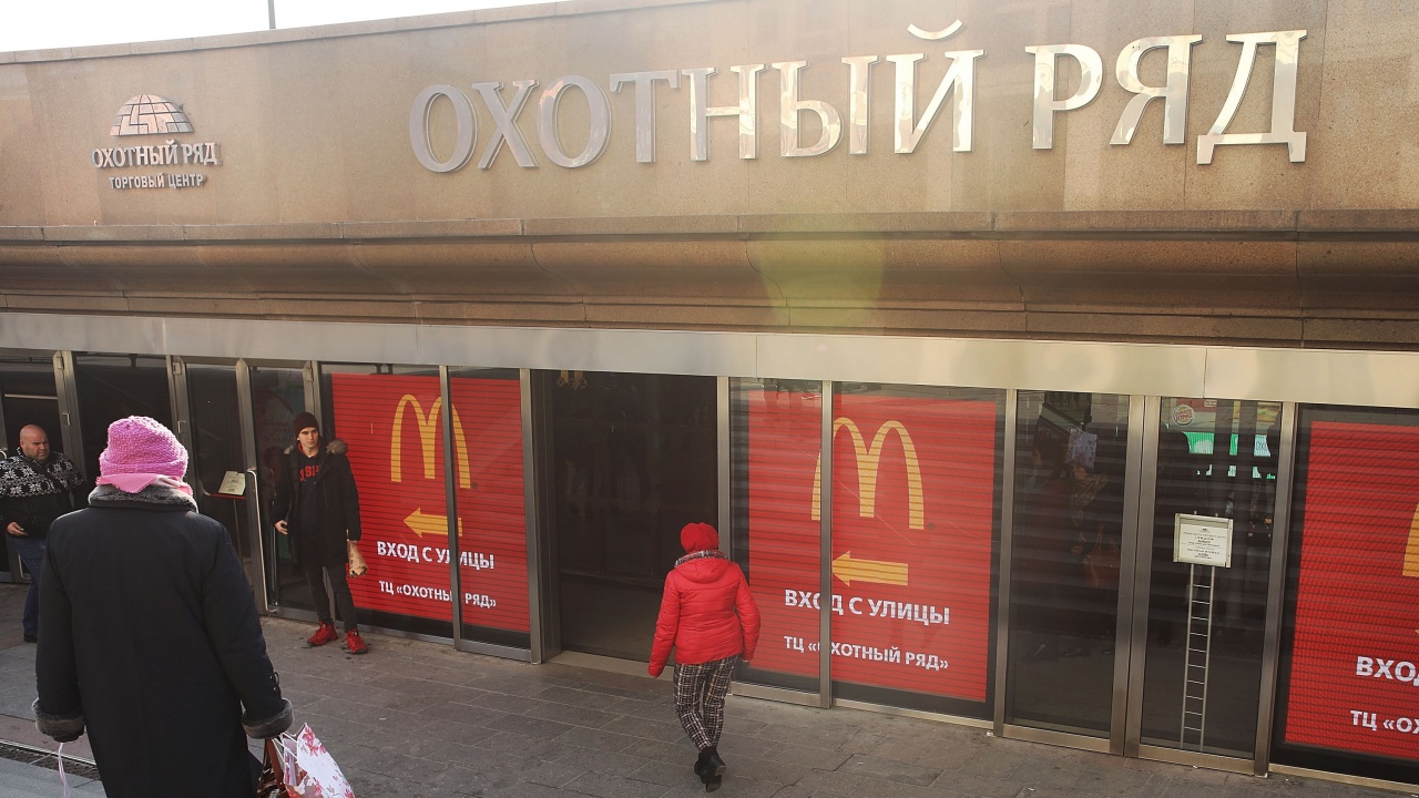 Расте натискът върху американски компании като "Макдоналдс" и "Пепси", които все още работят в Русия