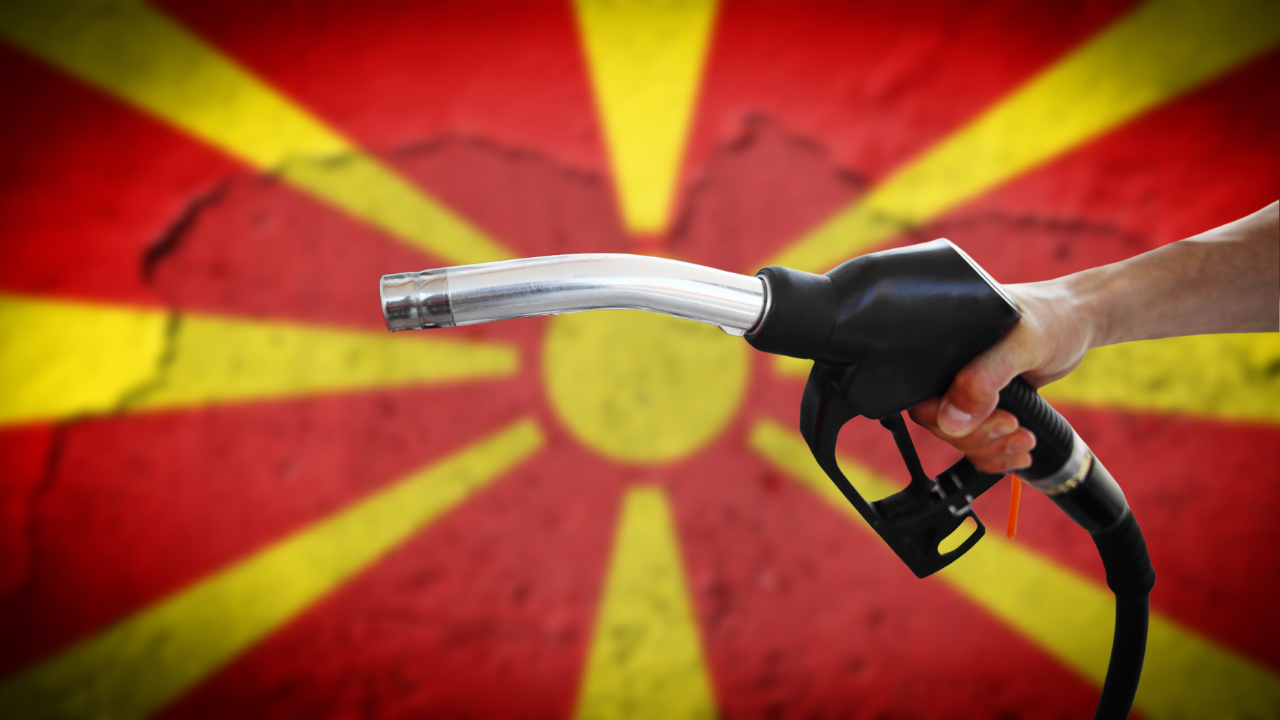 Правителството на Република Македония прие решение, с което създава Консултативна