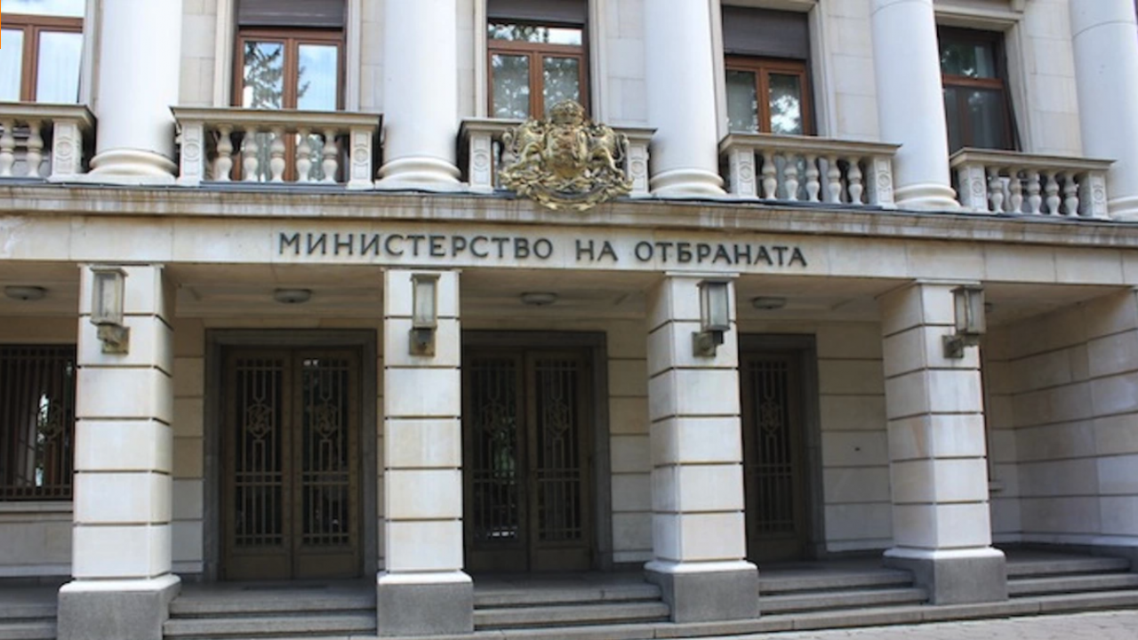 Министерството на отбраната с нов зам.-министър - Политика - Новини Бг