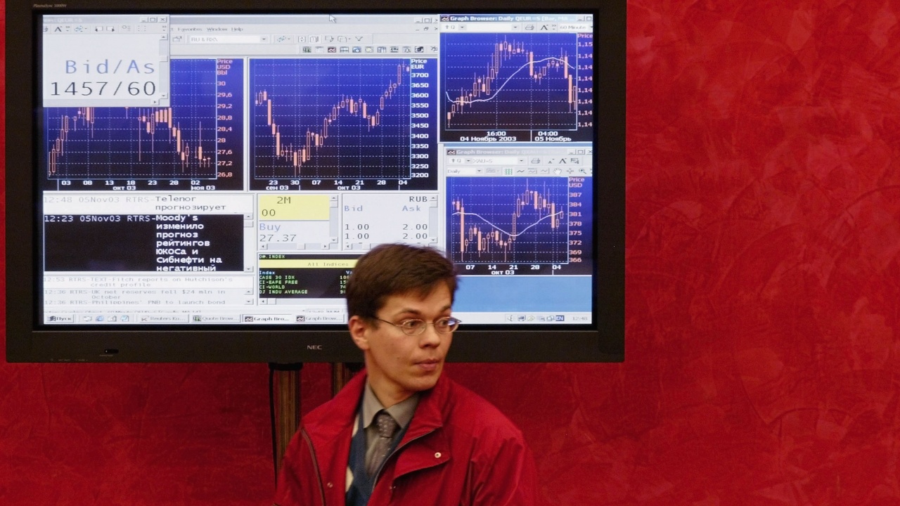 Московската фондова борса ще остане затворена и през следващата седмица