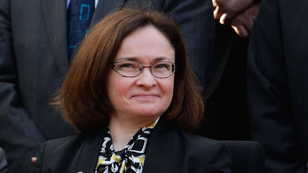 Директорката на руската Централна банка Елвира Набиулина е подала заявление