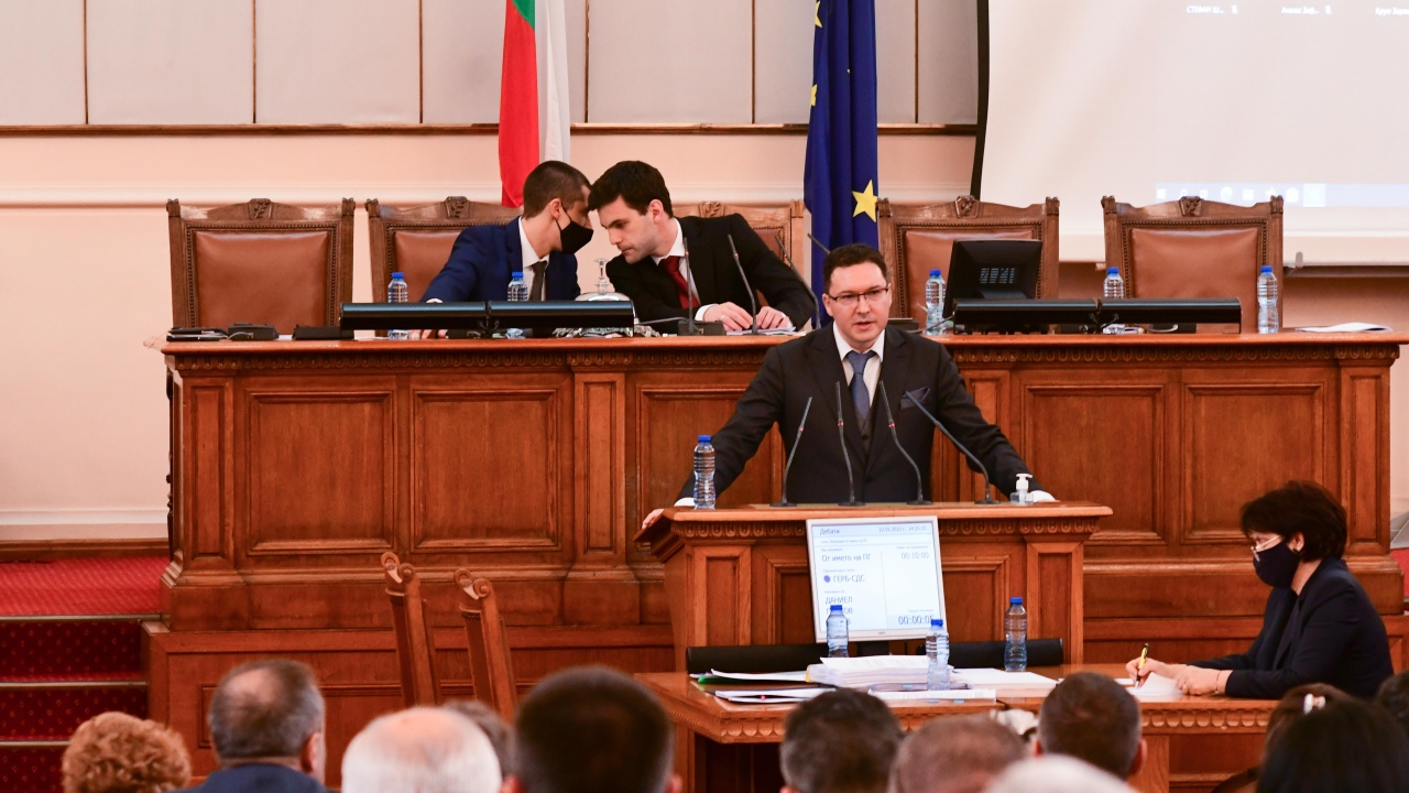 ГЕРБ: Ще работим за предизвикването на предсрочни парламентарни избори