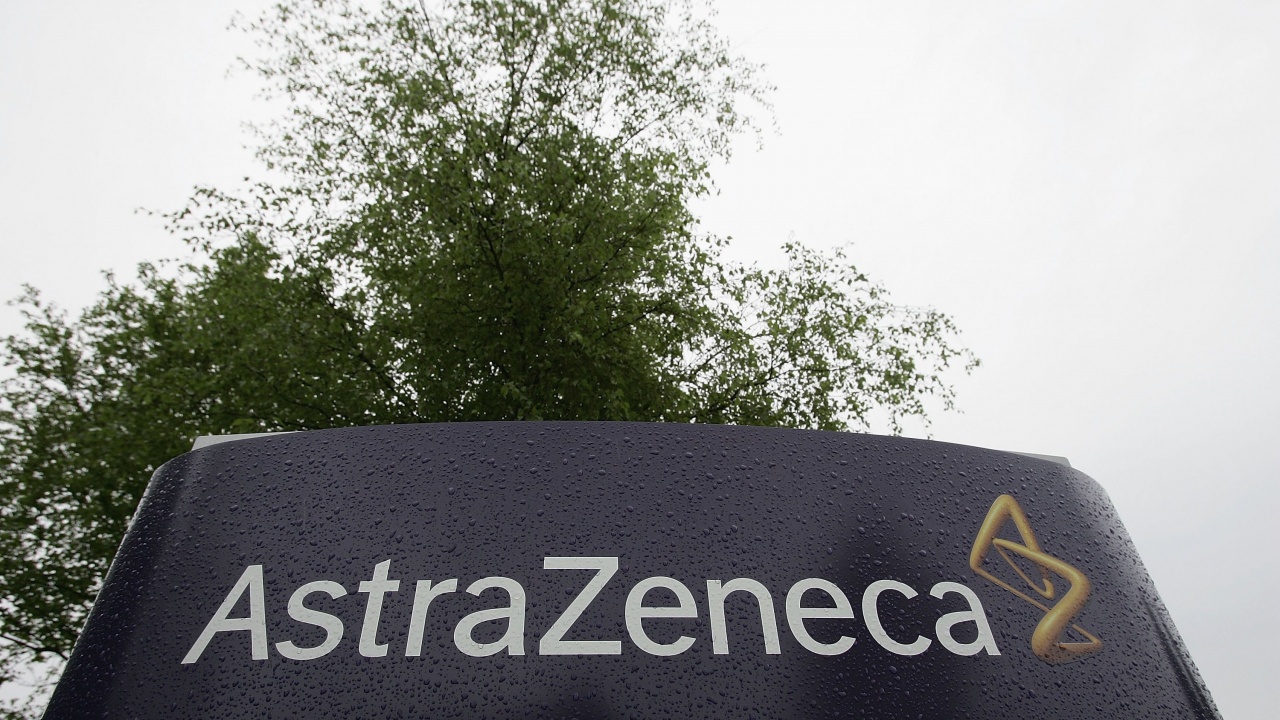Великобритания одобри за употреба COVID лекарството на AstraZeneca