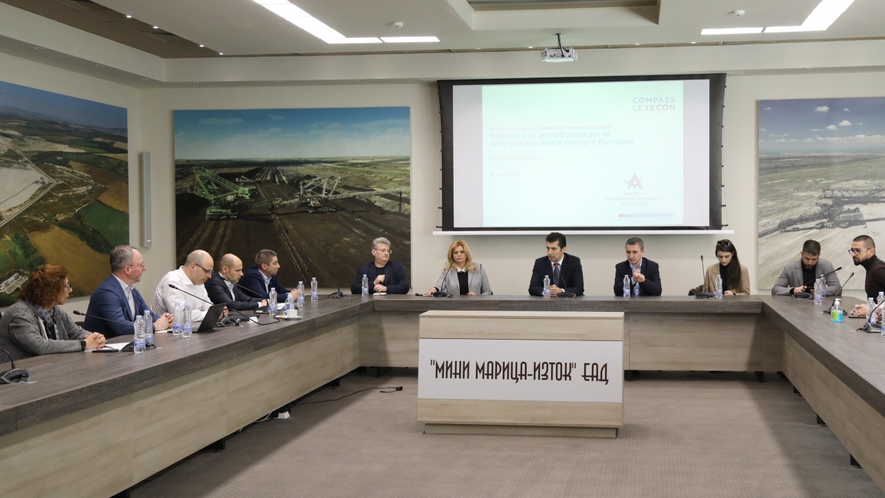Министър-председателят и министърът на енергетиката Александър Николов присъстваха днес на