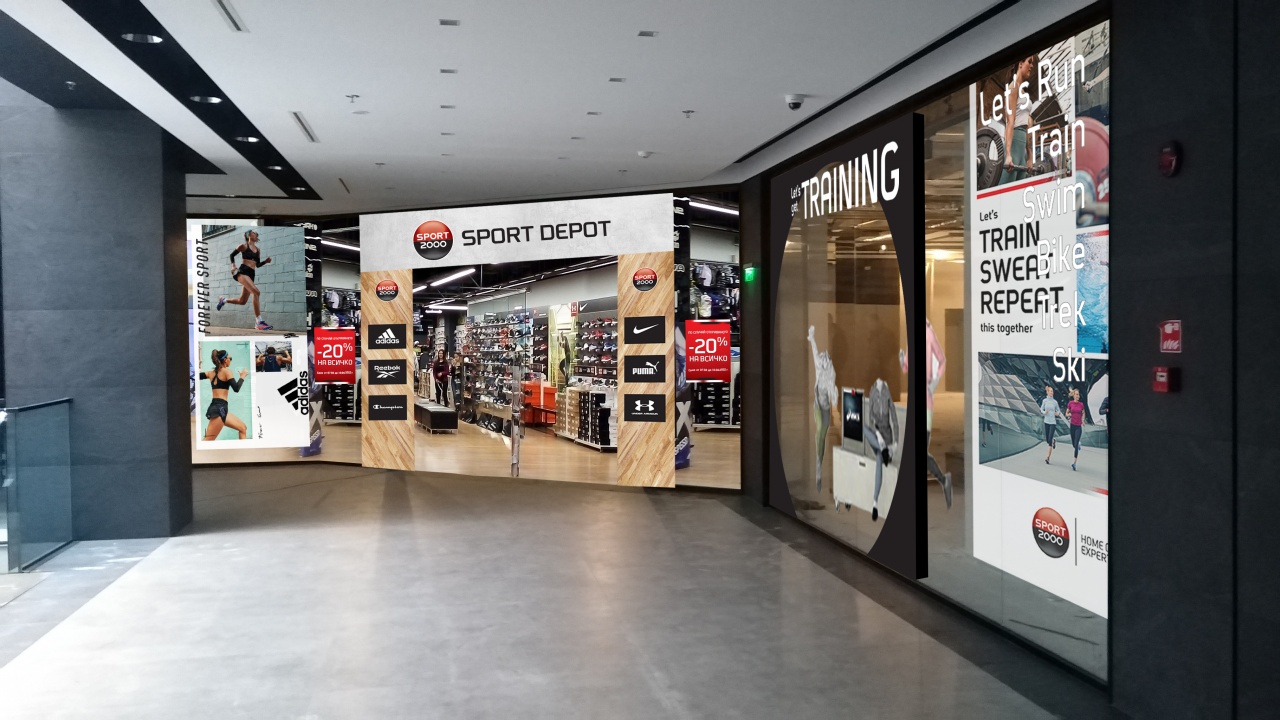 Веригата за спортни стоки  открива своя първи магазин в Перник. Той ще отвориврати на 7 aприл в новия търговския център  и ще предложи на