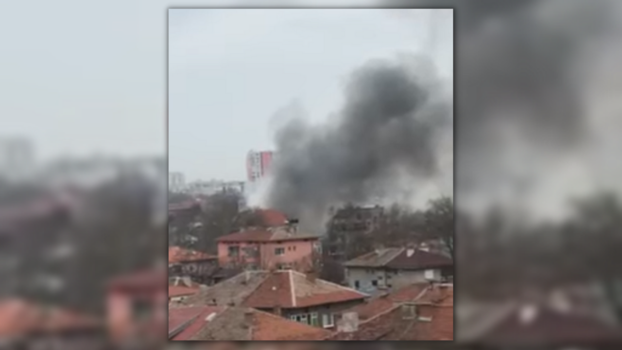 Взрив разтърси Пловдив