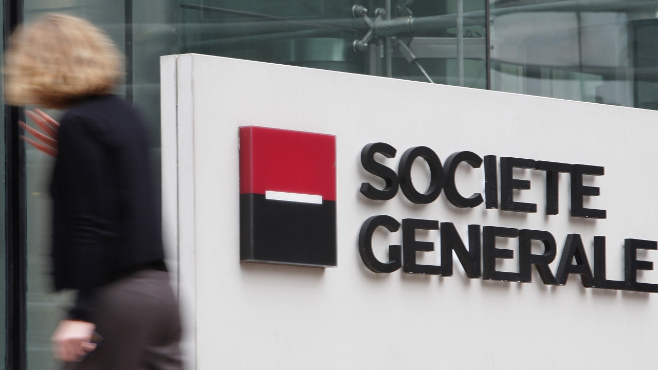 Френската банка Societe Generale обяви в понеделник, че ще преустанови