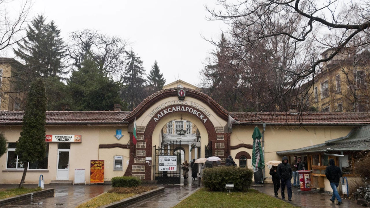 ГДНП изпраща в прокуратурата материалите за Александровска болница